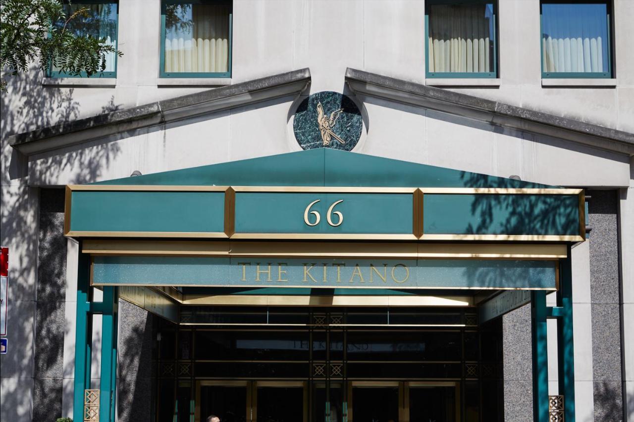 The Kitano Hotel Nueva York